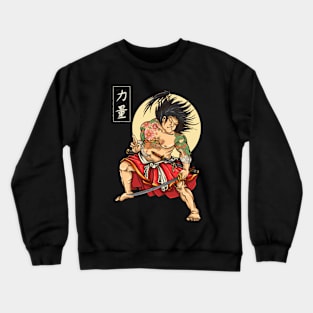 Samurai Hero Crewneck Sweatshirt